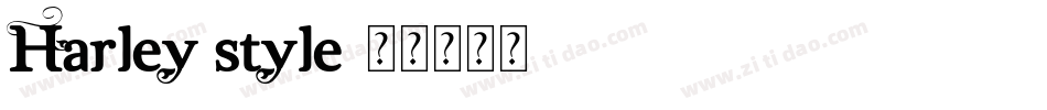 Harley Style字体转换